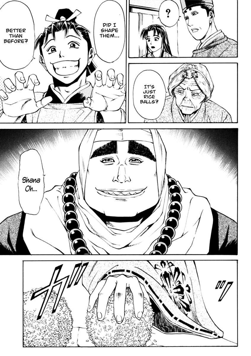 Shana oh Yoshitsune Chapter 36 page 52 - Chapter 36