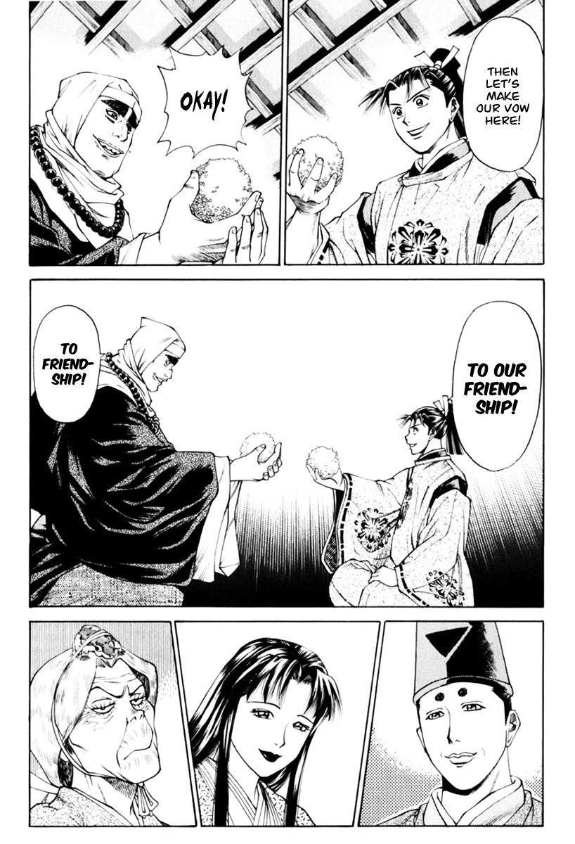 Shana oh Yoshitsune Chapter 36 page 53 - Chapter 36