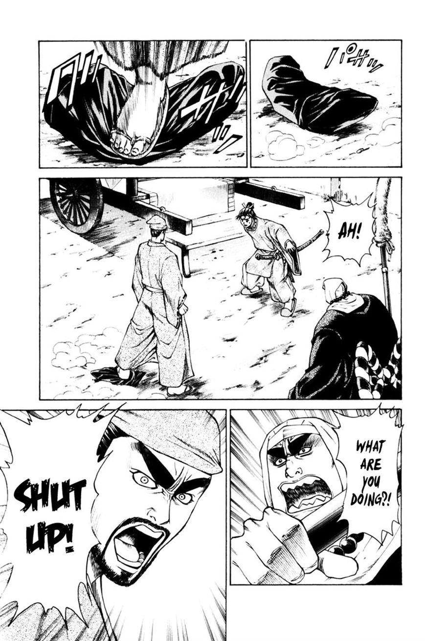 Shana oh Yoshitsune Chapter 37 page 14 - Chapter 37