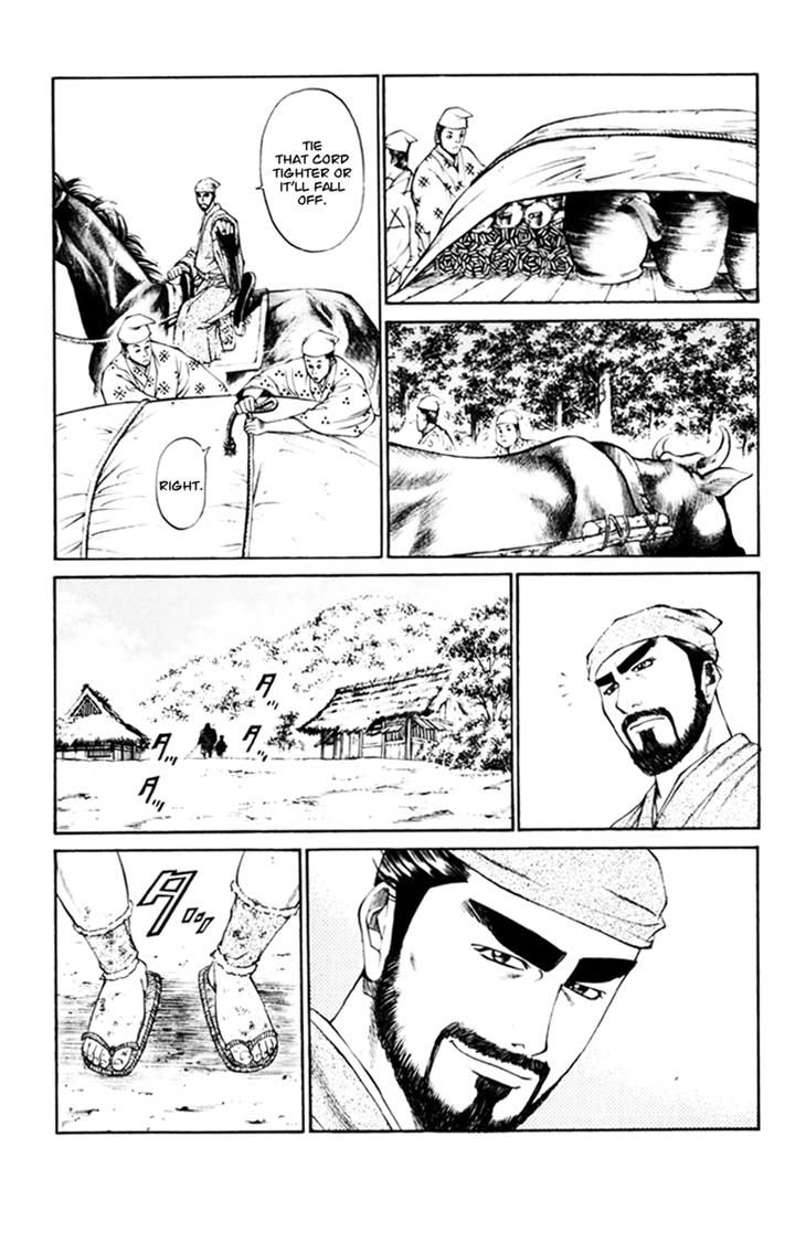 Shana oh Yoshitsune Chapter 37 page 18 - Chapter 37