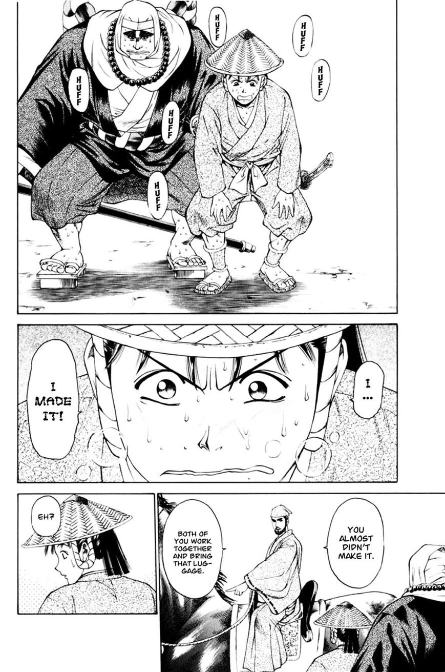 Shana oh Yoshitsune Chapter 37 page 19 - Chapter 37