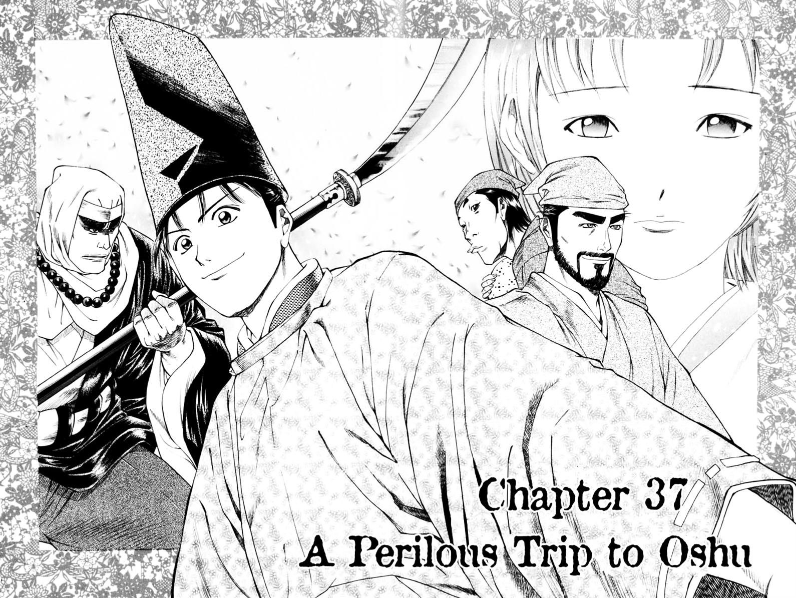 Shana oh Yoshitsune Chapter 37 page 2 - Chapter 37
