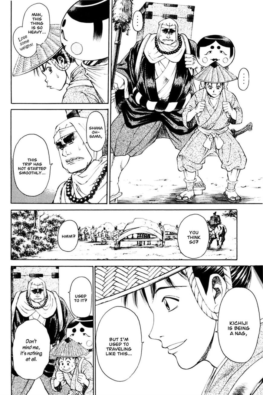 Shana oh Yoshitsune Chapter 37 page 21 - Chapter 37