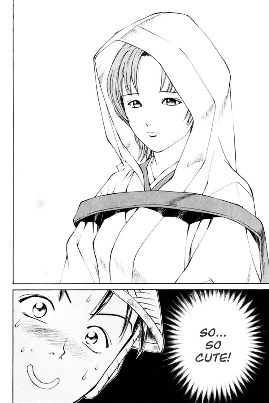 Shana oh Yoshitsune Chapter 37 page 23 - Chapter 37