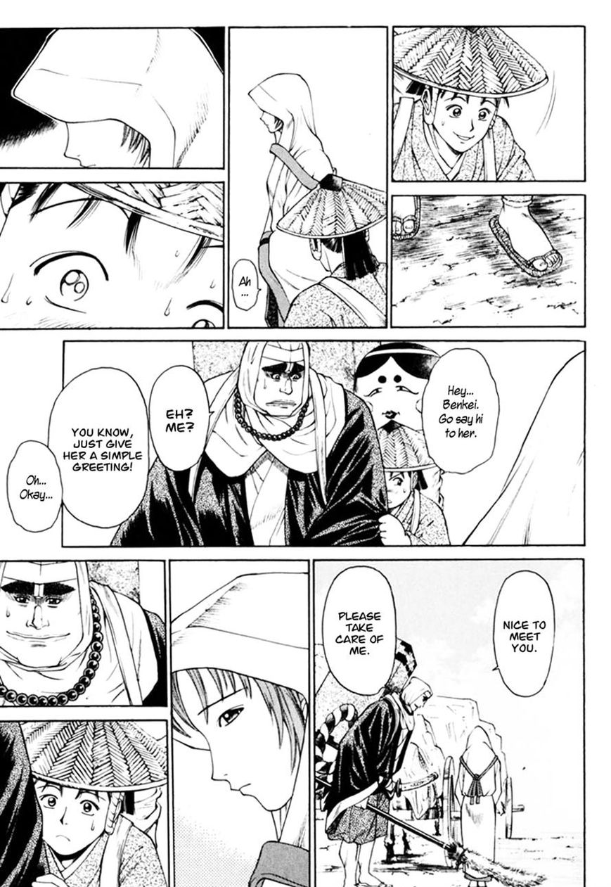 Shana oh Yoshitsune Chapter 37 page 24 - Chapter 37