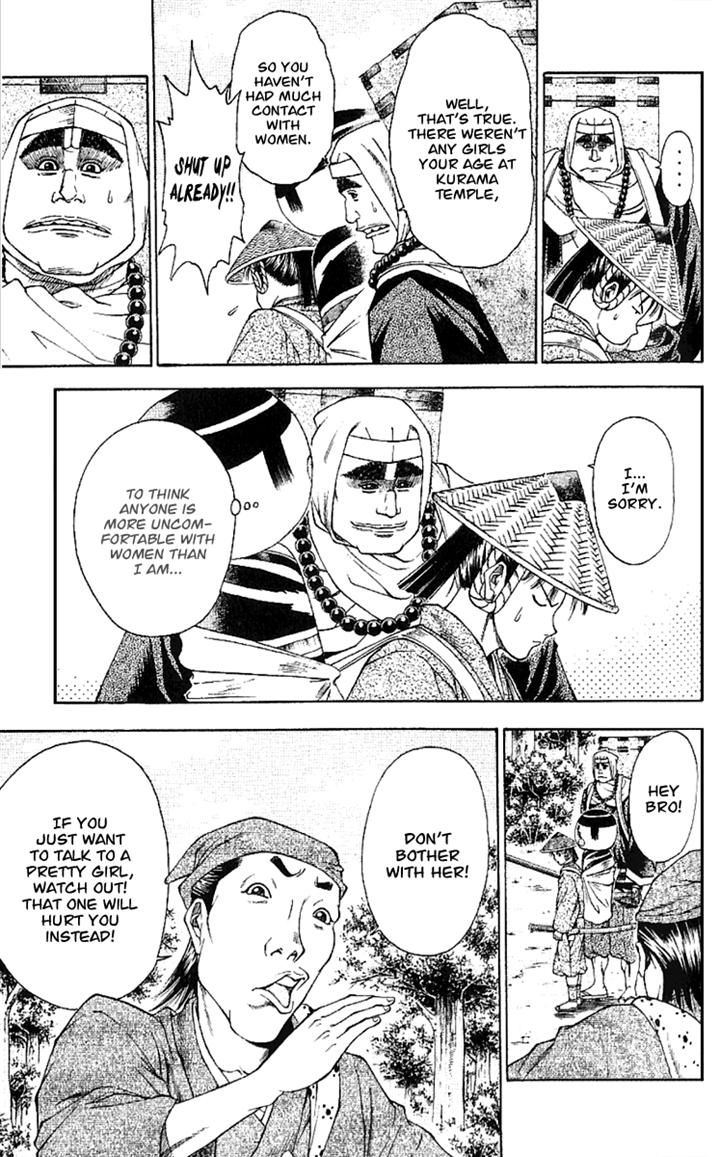 Shana oh Yoshitsune Chapter 37 page 26 - Chapter 37