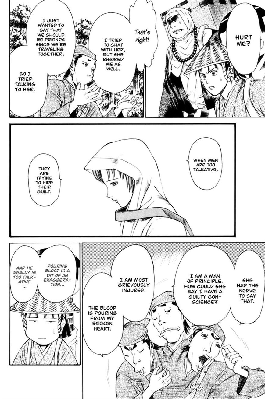 Shana oh Yoshitsune Chapter 37 page 27 - Chapter 37