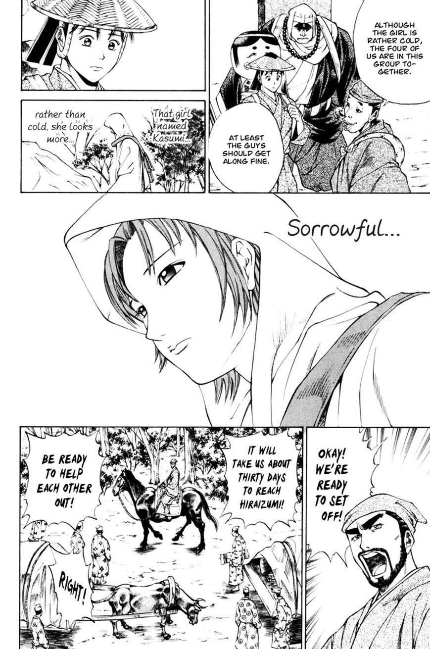 Shana oh Yoshitsune Chapter 37 page 29 - Chapter 37