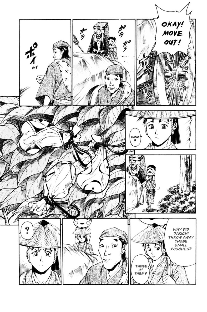 Shana oh Yoshitsune Chapter 37 page 30 - Chapter 37