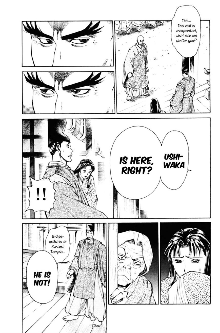 Shana oh Yoshitsune Chapter 37 page 35 - Chapter 37