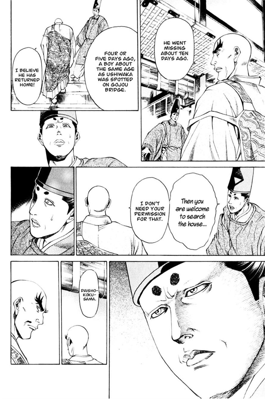 Shana oh Yoshitsune Chapter 37 page 36 - Chapter 37