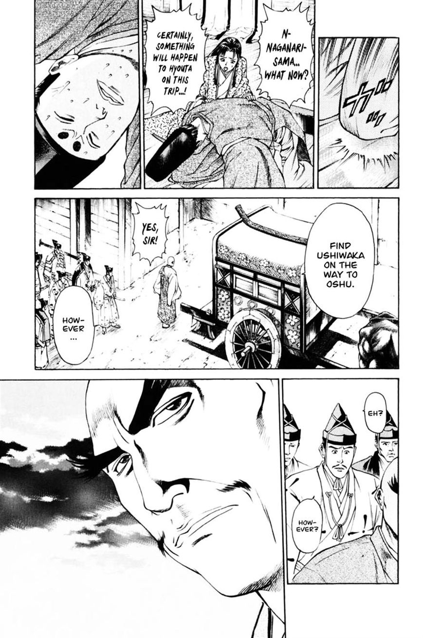 Shana oh Yoshitsune Chapter 37 page 39 - Chapter 37