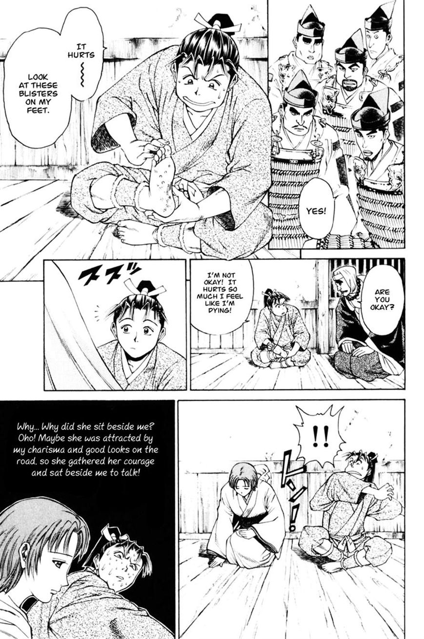 Shana oh Yoshitsune Chapter 37 page 41 - Chapter 37