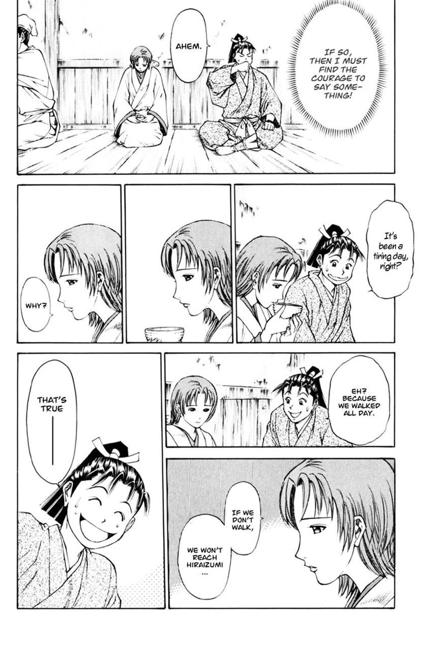 Shana oh Yoshitsune Chapter 37 page 42 - Chapter 37