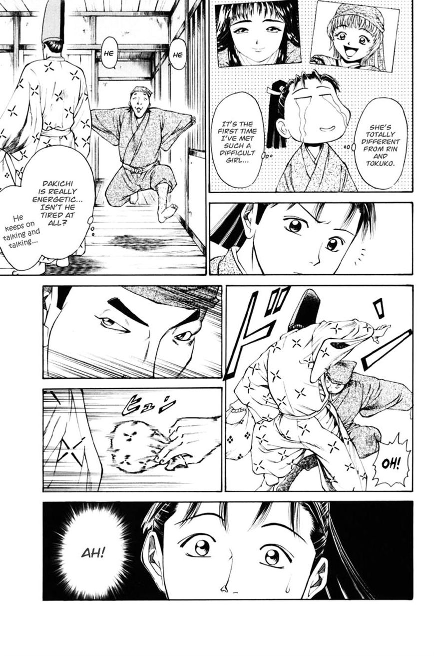 Shana oh Yoshitsune Chapter 37 page 43 - Chapter 37