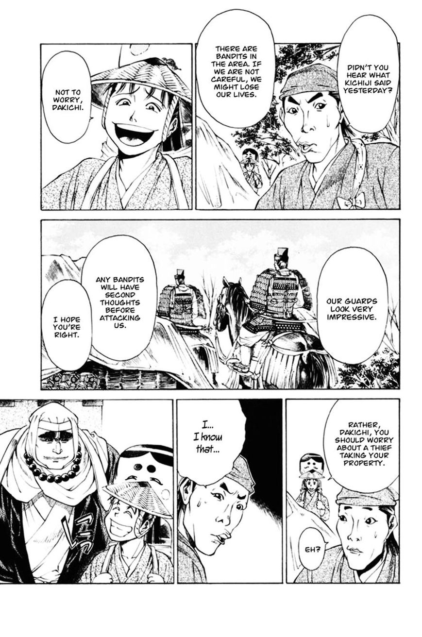 Shana oh Yoshitsune Chapter 37 page 47 - Chapter 37