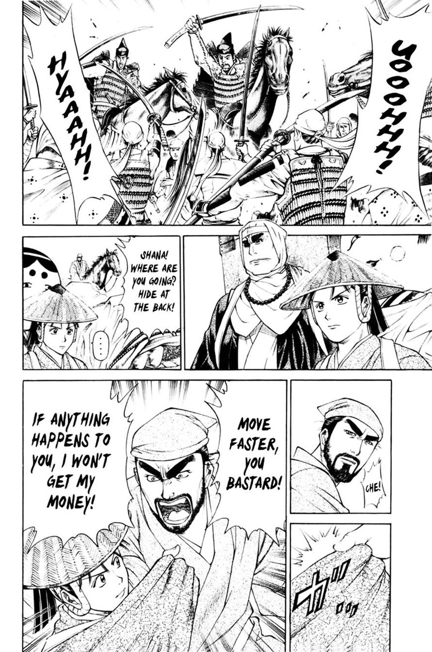 Shana oh Yoshitsune Chapter 37 page 50 - Chapter 37