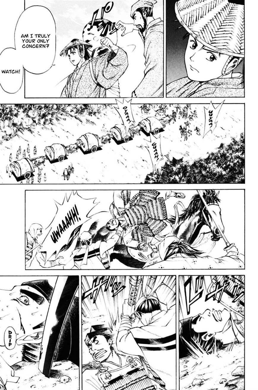 Shana oh Yoshitsune Chapter 37 page 51 - Chapter 37