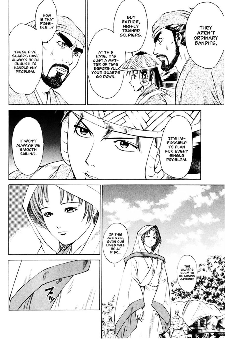 Shana oh Yoshitsune Chapter 37 page 52 - Chapter 37