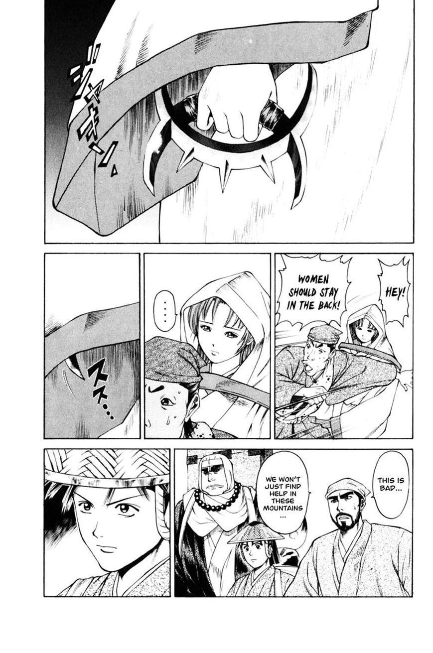 Shana oh Yoshitsune Chapter 37 page 53 - Chapter 37