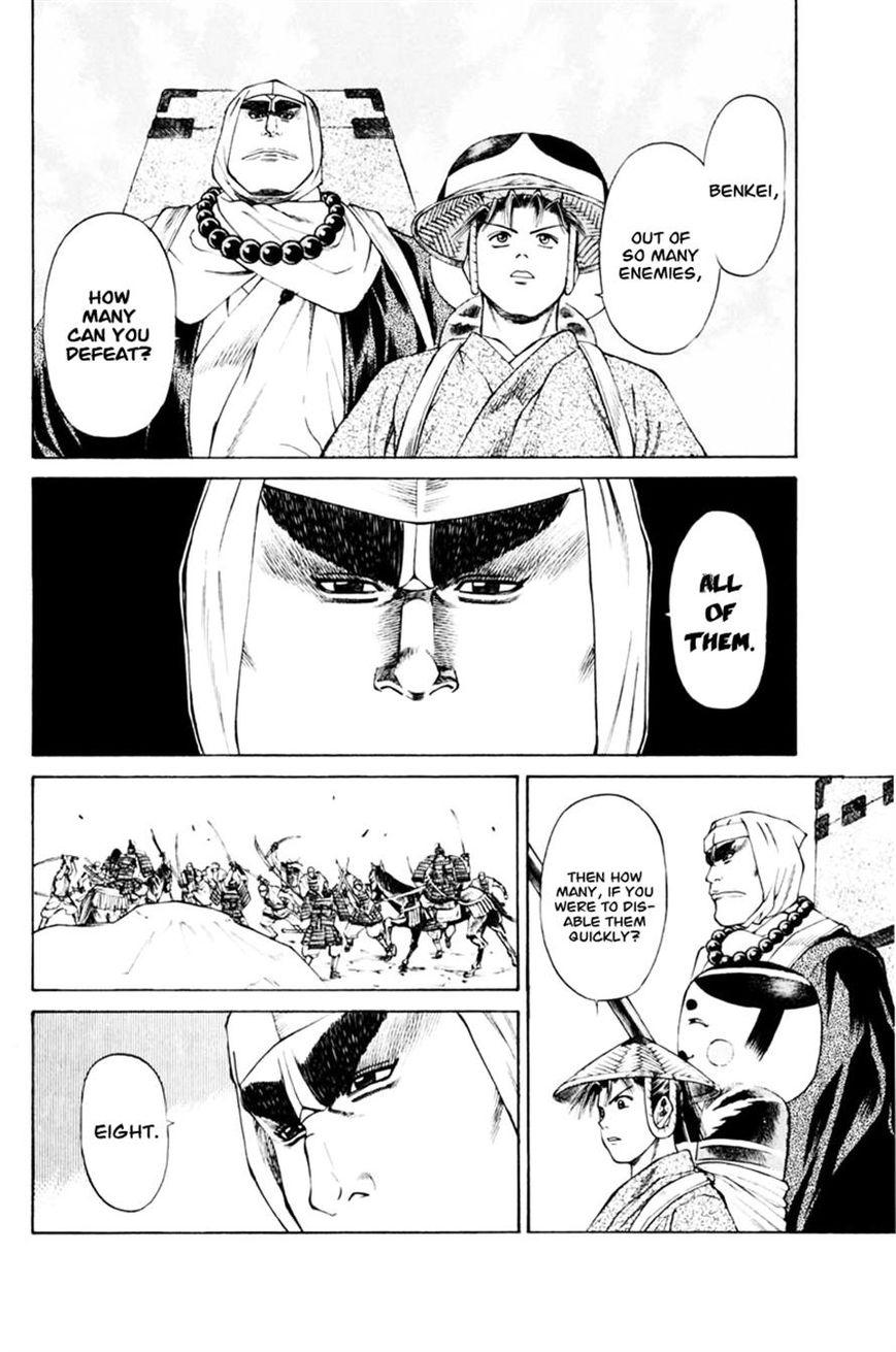 Shana oh Yoshitsune Chapter 37 page 54 - Chapter 37