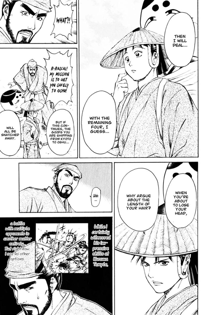 Shana oh Yoshitsune Chapter 37 page 55 - Chapter 37
