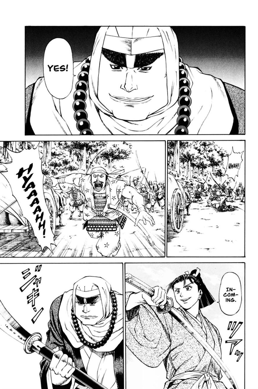 Shana oh Yoshitsune Chapter 37 page 57 - Chapter 37