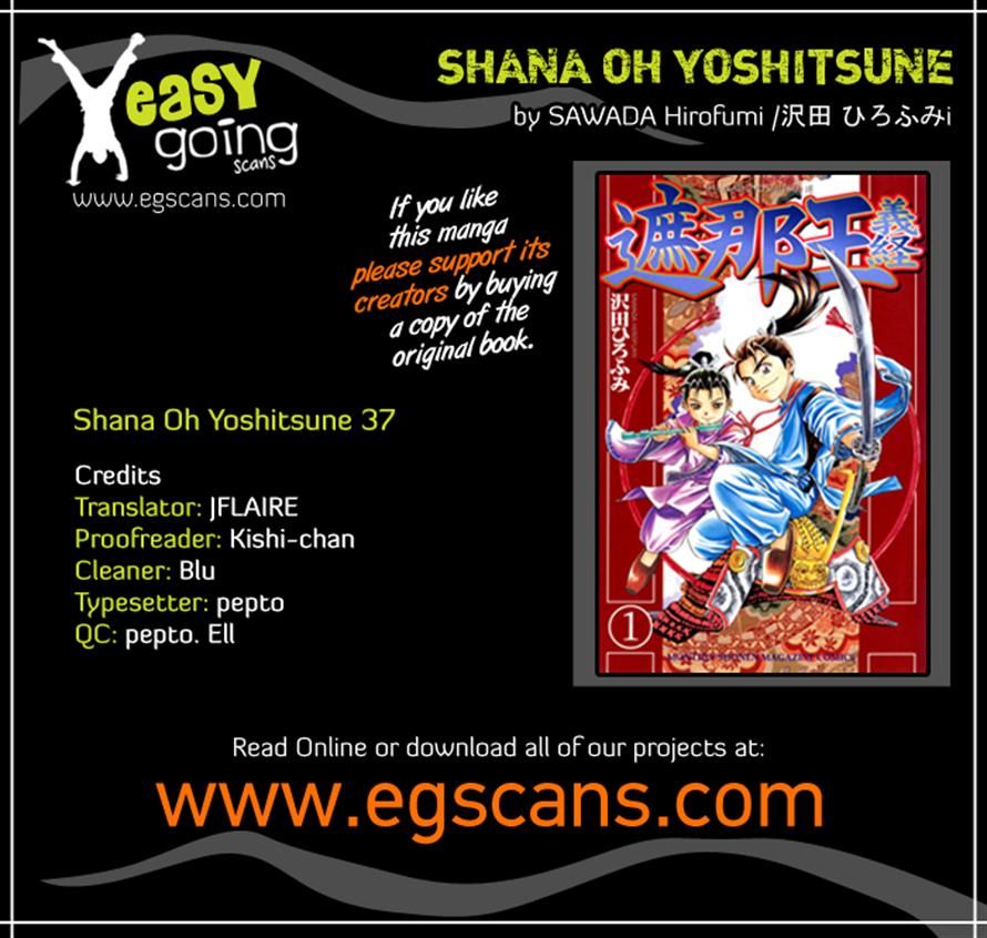 Shana oh Yoshitsune Chapter 37 page 60 - Chapter 37