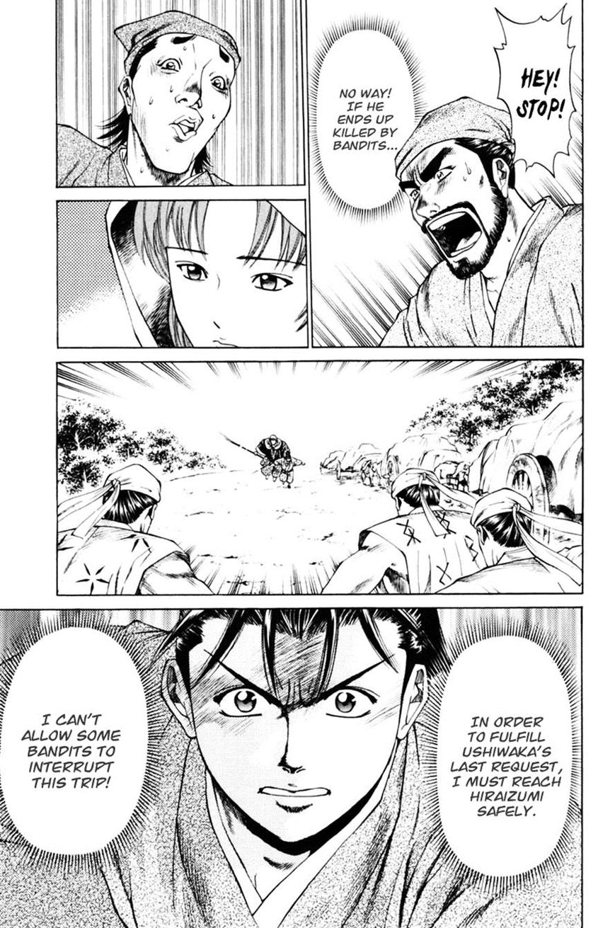 Shana oh Yoshitsune Chapter 38 page 1 - Chapter 38