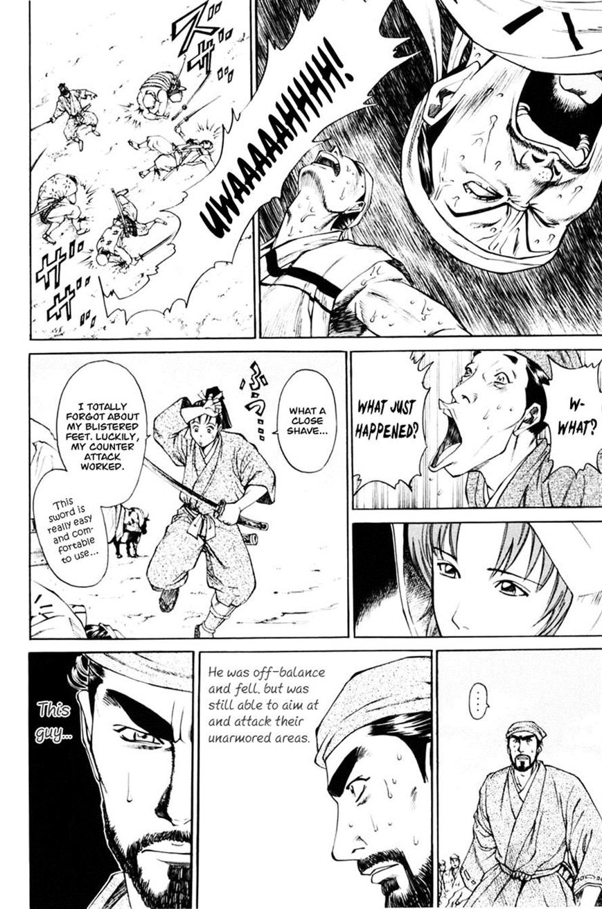 Shana oh Yoshitsune Chapter 38 page 14 - Chapter 38