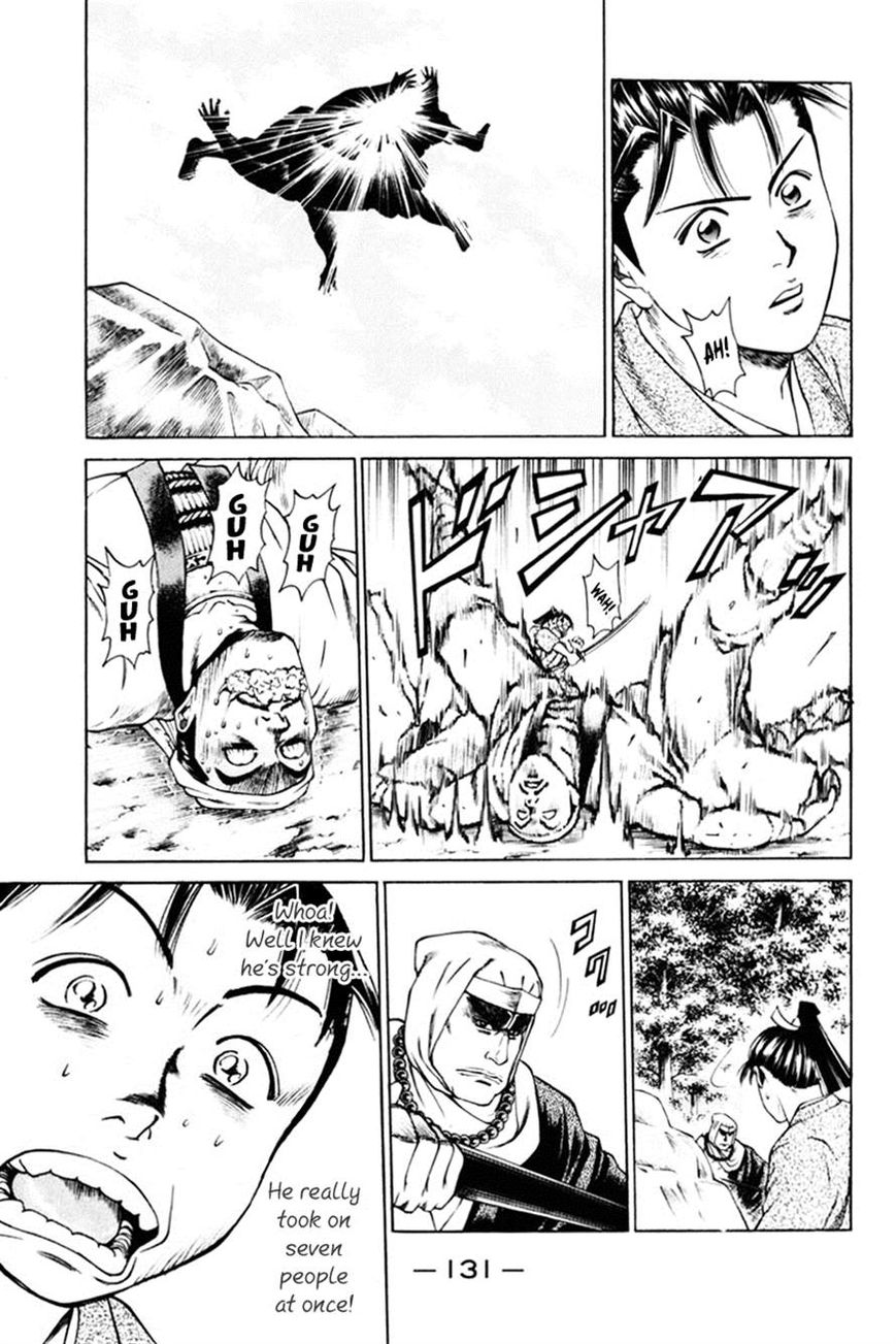 Shana oh Yoshitsune Chapter 38 page 15 - Chapter 38