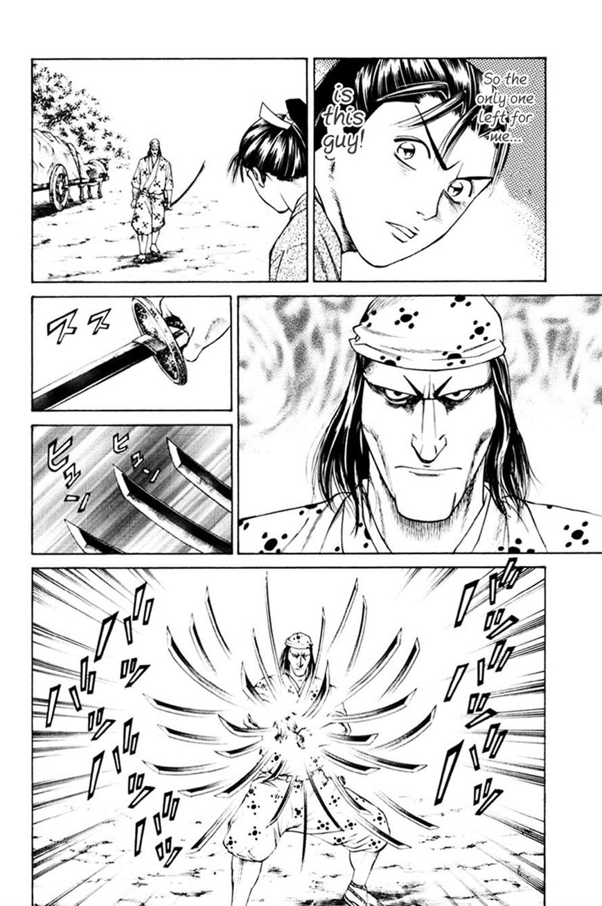 Shana oh Yoshitsune Chapter 38 page 16 - Chapter 38