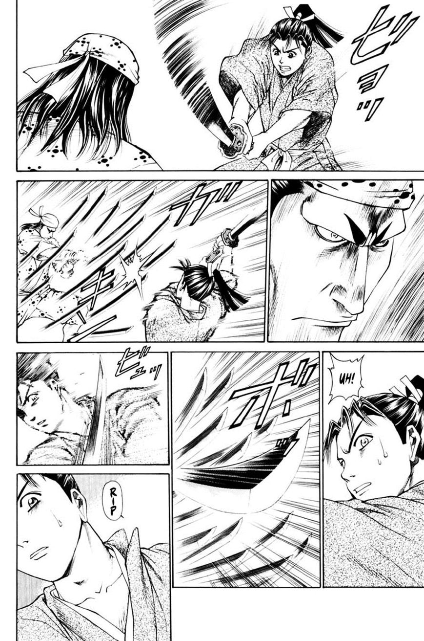 Shana oh Yoshitsune Chapter 38 page 18 - Chapter 38