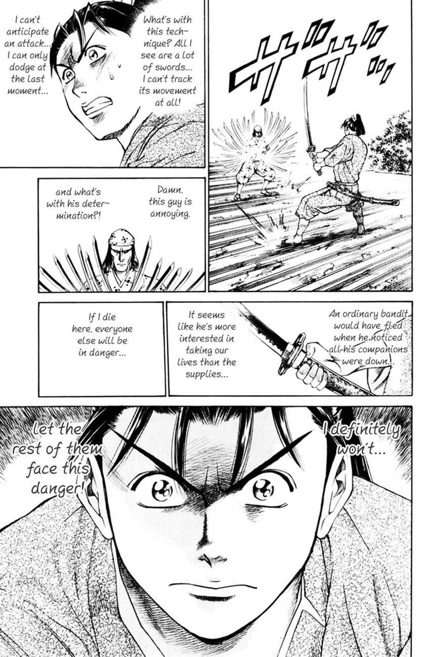 Shana oh Yoshitsune Chapter 38 page 19 - Chapter 38