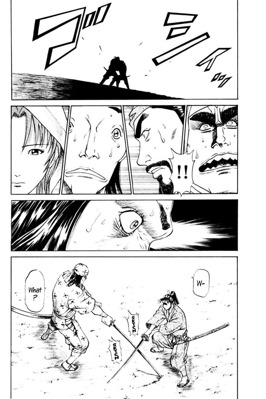 Shana oh Yoshitsune Chapter 38 page 22 - Chapter 38
