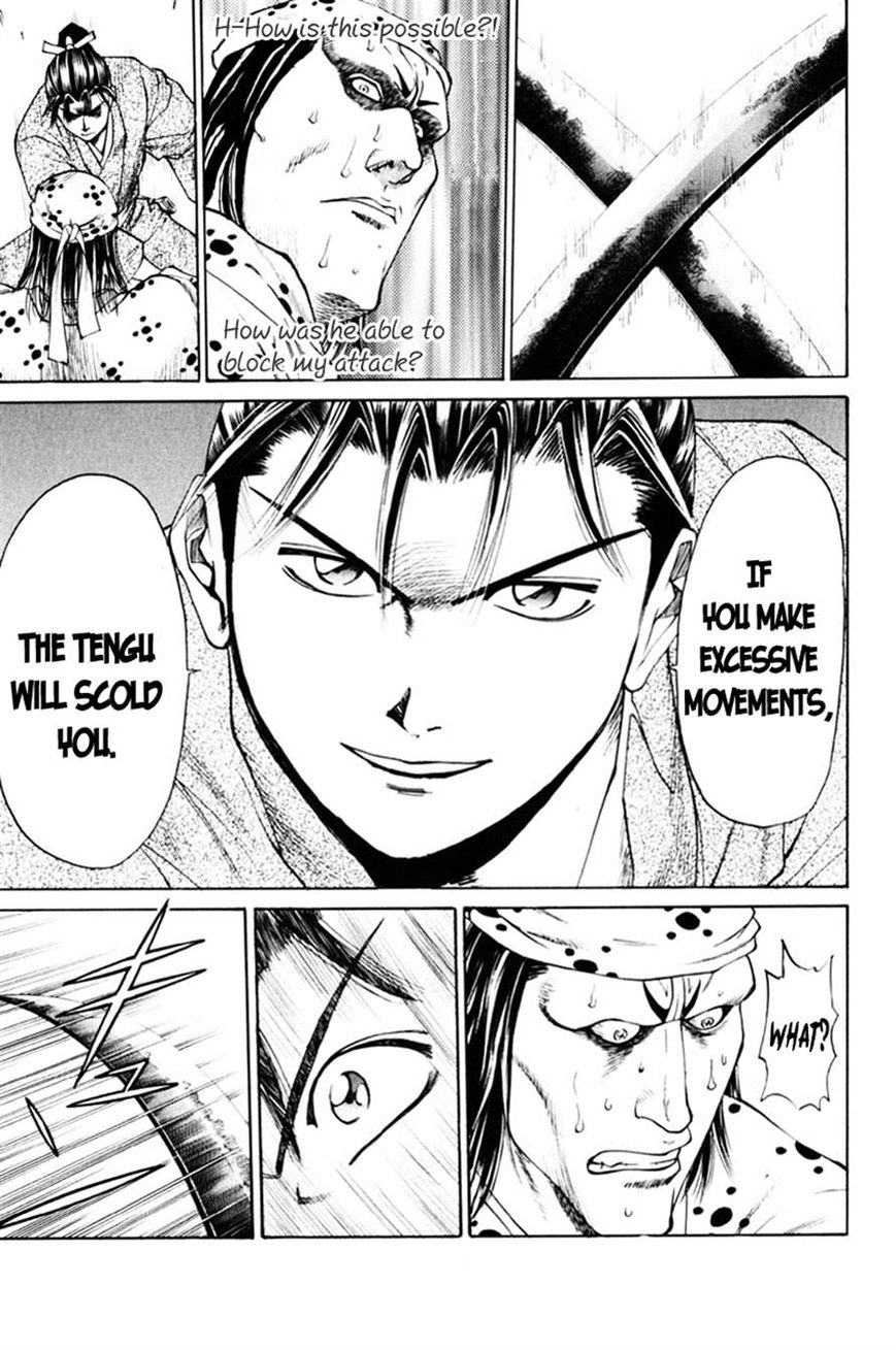 Shana oh Yoshitsune Chapter 38 page 23 - Chapter 38
