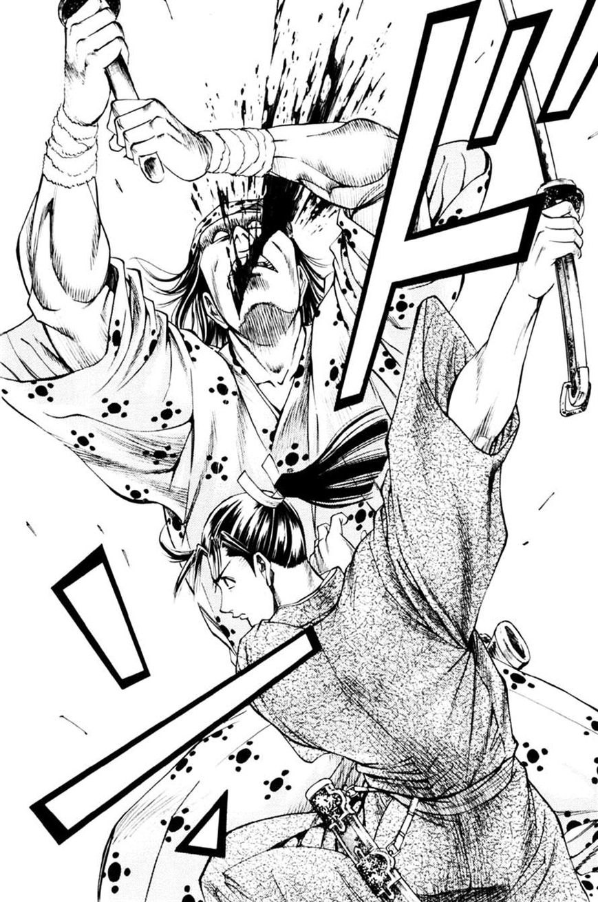 Shana oh Yoshitsune Chapter 38 page 24 - Chapter 38