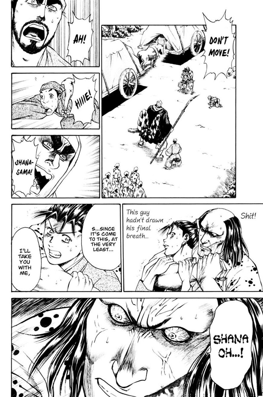 Shana oh Yoshitsune Chapter 38 page 28 - Chapter 38