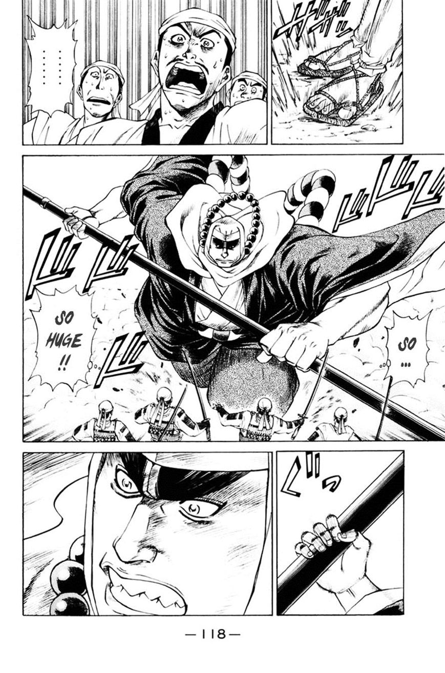 Shana oh Yoshitsune Chapter 38 page 3 - Chapter 38