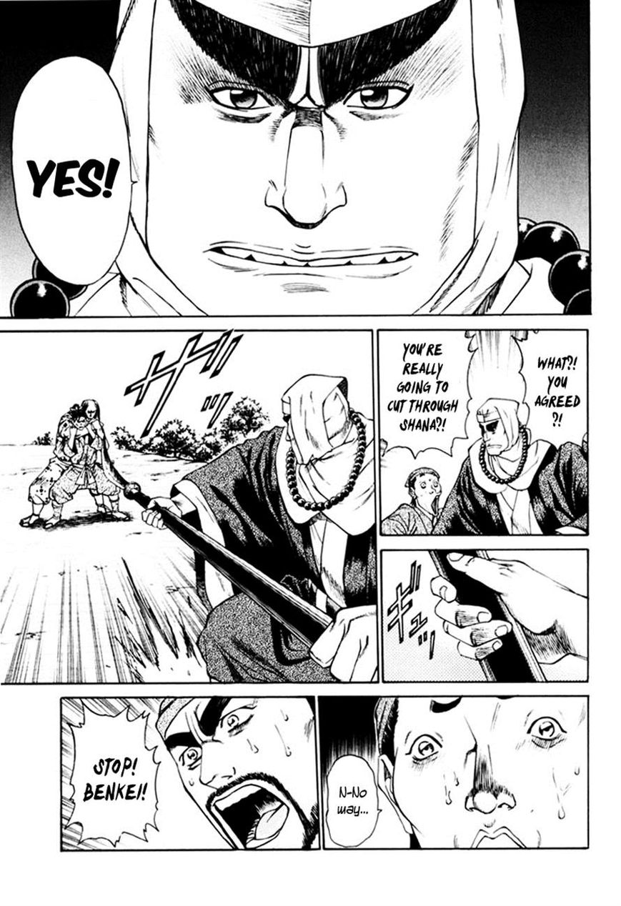 Shana oh Yoshitsune Chapter 38 page 31 - Chapter 38