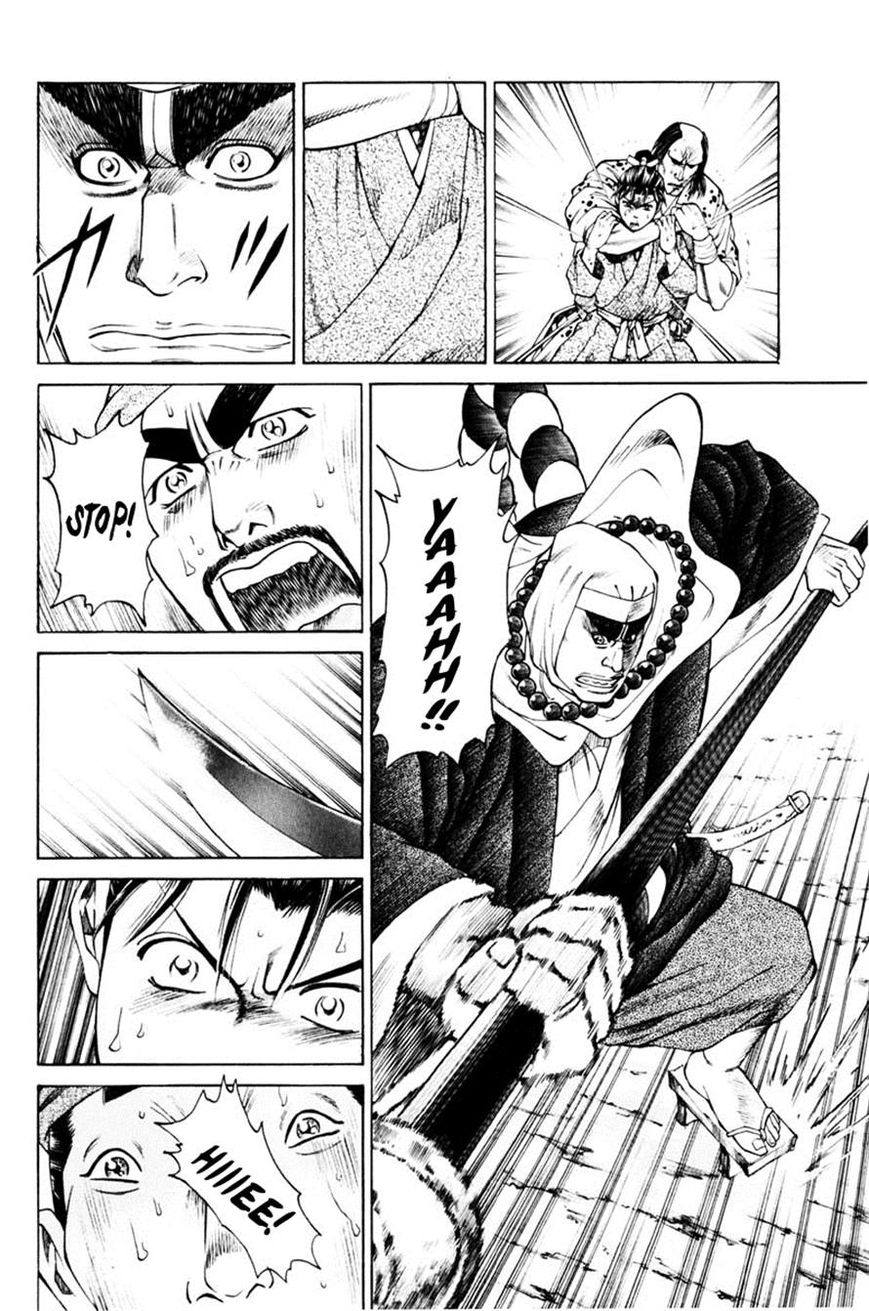 Shana oh Yoshitsune Chapter 38 page 32 - Chapter 38