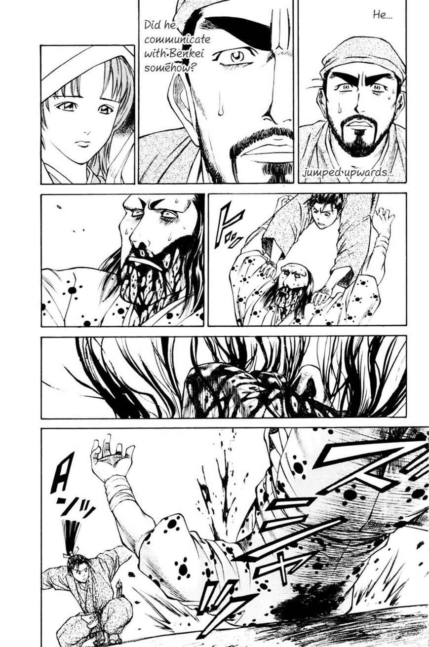 Shana oh Yoshitsune Chapter 38 page 35 - Chapter 38