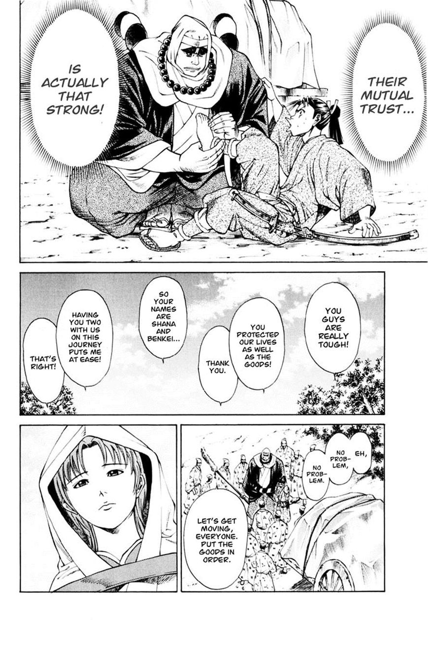 Shana oh Yoshitsune Chapter 38 page 38 - Chapter 38