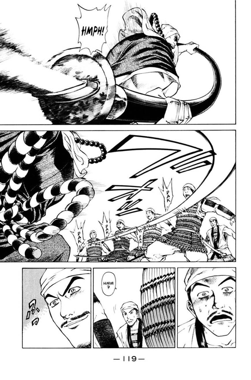 Shana oh Yoshitsune Chapter 38 page 4 - Chapter 38