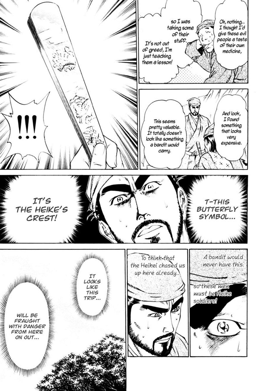 Shana oh Yoshitsune Chapter 38 page 41 - Chapter 38