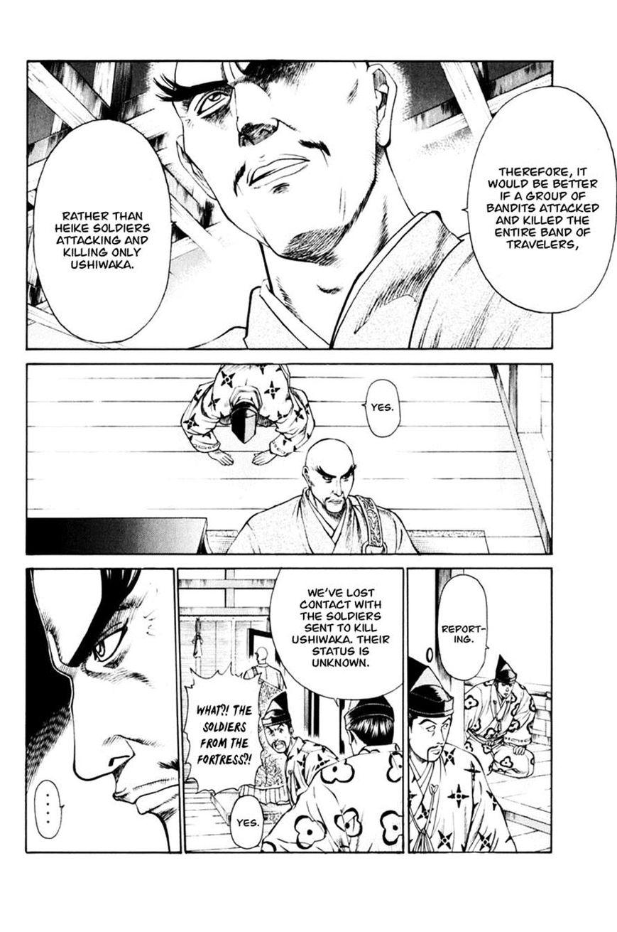 Shana oh Yoshitsune Chapter 38 page 44 - Chapter 38