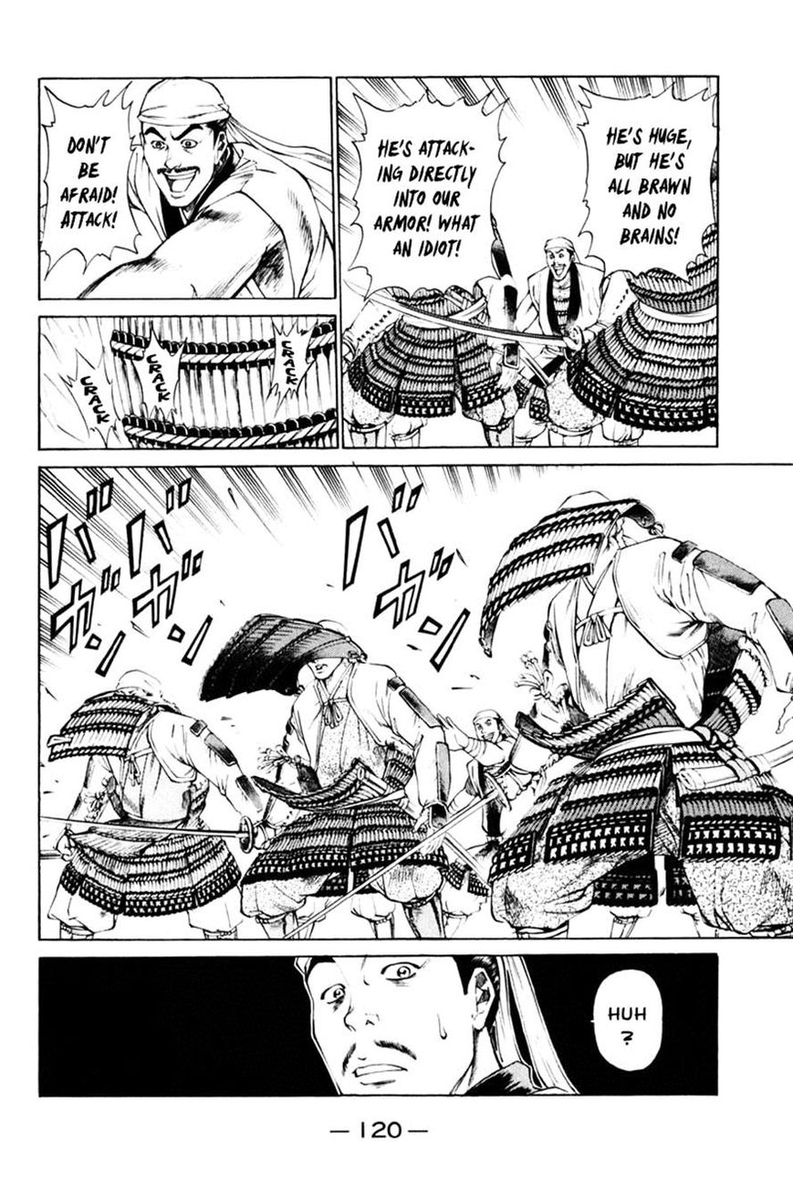 Shana oh Yoshitsune Chapter 38 page 5 - Chapter 38