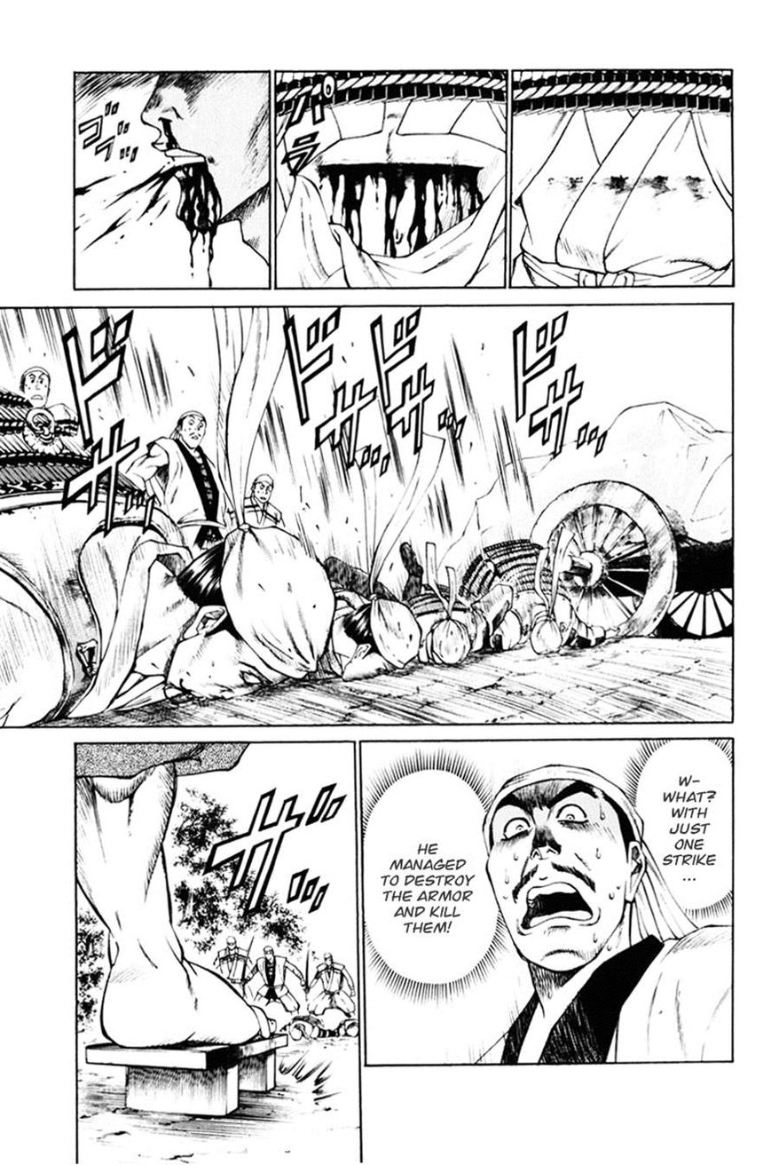 Shana oh Yoshitsune Chapter 38 page 6 - Chapter 38