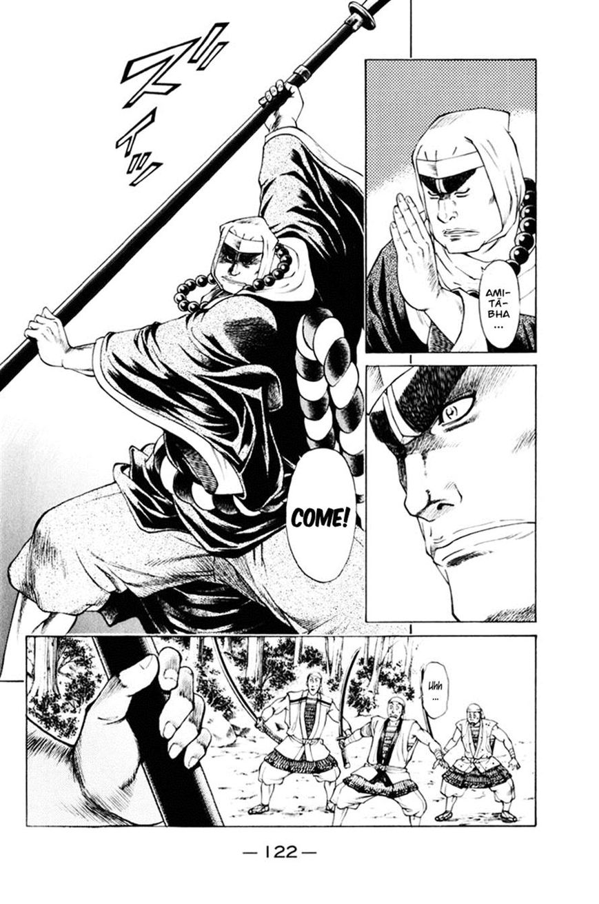 Shana oh Yoshitsune Chapter 38 page 7 - Chapter 38