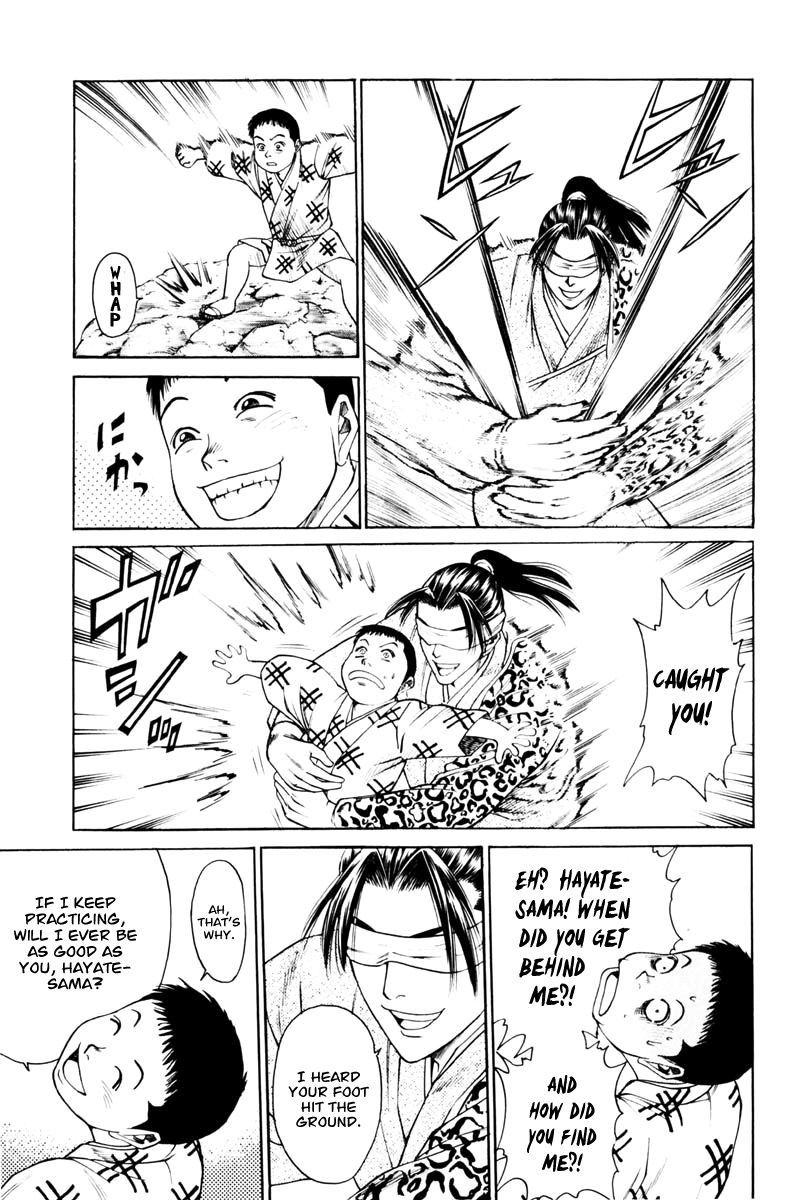 Shana oh Yoshitsune Chapter 39 page 12 - Chapter 39 : The Bloodthirsty Clan